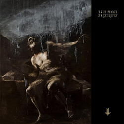 Behemoth (3) I Loved You At Your Darkest Vinyl LP