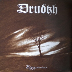 Drudkh Відчуженість = Estrangement Vinyl LP