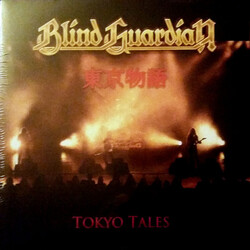 Blind Guardian Tokyo Tales Vinyl 2 LP