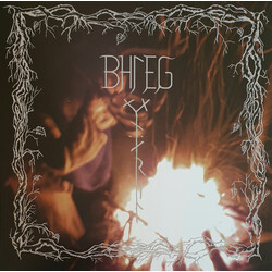 Bhleg Äril Vinyl LP