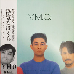 Yellow Magic Orchestra Naughty Boys: Standard Vinyl Edition Vinyl LP