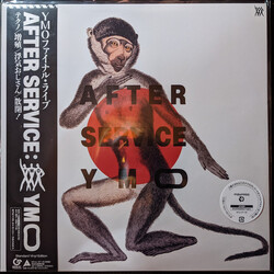 Yellow Magic Orchestra After Service: Standard Vinyl Edition Vinyl 2 LP