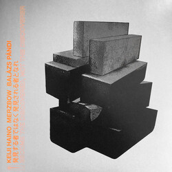Keiji Haino & Merzbow & Bal+ízs P+índi Become The Discovered  Not The Discoverer