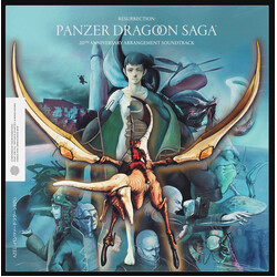 Saori Kobayashi Resurrection: Panzer Dragoon Saga 20th Anniversary Arrangement