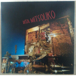 Les Rita Mitsouko Rita Mitsouko Multi Vinyl LP/CD