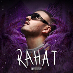 Ardian Bujupi Rahat box set ltd 3 CD