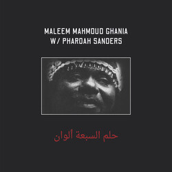 Maleem Mahmoud Ghania / Pharoah Sanders The Trance Of Seven Colors Vinyl 2 LP