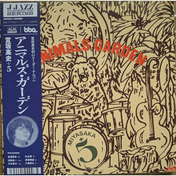 Miyasaka + 5 Animals Garden Vinyl 2 LP