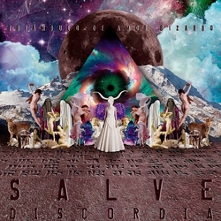 Triangulo De Amor Bizarro SALVE DISCORDIA   Coloured Vinyl LP