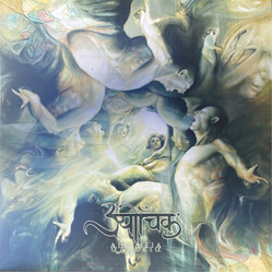 Sutrah (2) Aletheia