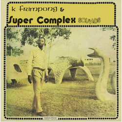 Alhaji K. Frimpong / The Super Complex Sounds Ahyewa Special Vinyl LP