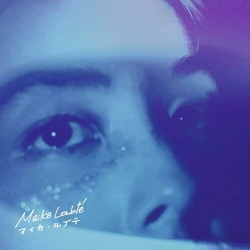 Maika Loubte Closer ltd Coloured Vinyl LP