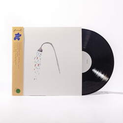 Florist (2) Holdly Vinyl