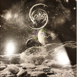 Vorga Radiant Gloom Vinyl LP