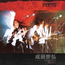 Munehiro Narita Live P.S.F. (Psychedelic San Francisco) VINYL LP