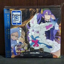 Game Music Fate/Grand Order Original Soundtrack 4 Japan Import CD