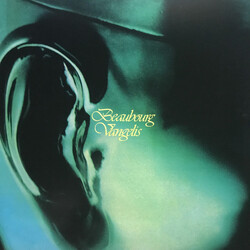 Vangelis Beaubourg Vinyl LP