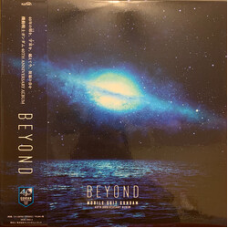 Various Beyond - Mobile Suit Gundam 40th Anniversary Album Multi CD/Blu-ray