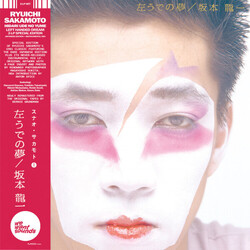 Ryuichi Sakamoto Hidari Ude No Yume (Dlx) (2Pk) vinyl LP