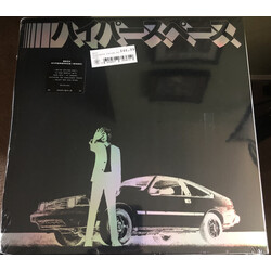 Beck Hyperspace (Dlx) (Ltd) (Wb) vinyl LP