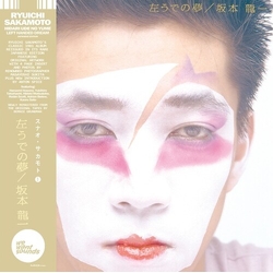 Ryuichi Sakamoto Hidari Ude No Yume vinyl LP