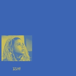Anbessa O.S.T. Anbessa O.S.T. vinyl LP