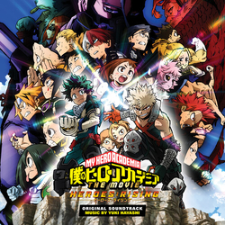 Yuki (Colv) (Ofv) Hayashi My Hero Academia Heroes Risin O.S.T (Colv) vinyl LP