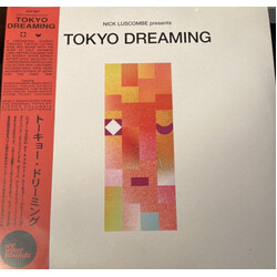 Tokyo Dreaming Various (2Pk) Tokyo Dreaming Various (2Pk) vinyl LP