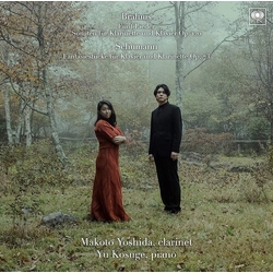 Brahms Schumann Yoshida Makoto Kosuge Yu Brahms Comp Clarinet Son Schumann Fantasiestuc SACD CD
