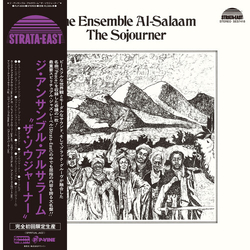 Ensemble Al-Salaam Sojourner (Blk) vinyl LP