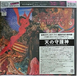 Santana Abraxas (Jmlp) (Hybr) (Dsd) (Jpn) SACD CD