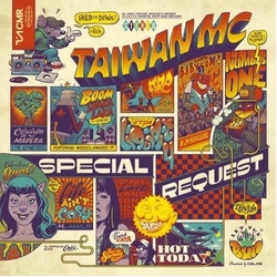 Taiwan Mc Special Request (2Pk) vinyl LP
