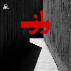 Khayam,Hooshyar Bamdad Afshar Raaz vinyl LP