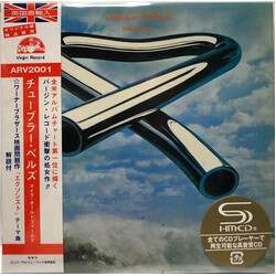 Mike Oldfield Tubular Bells (W Dvd) (Jmlp) (Shm) (Jpn) CD