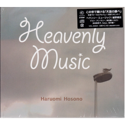Haruomi Hosono Heavenly Music vinyl LP