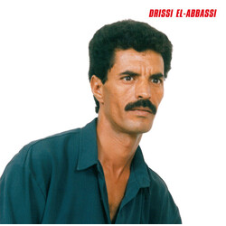 Cheb Drissi Rai Sidi Bel Abbes Vinyl LP