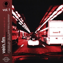 Vein Old Data In A New Machine 1 vinyl LP