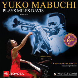 Yuko Mabuchi Plays Miles Davis Volume 1 (Ogv) vinyl LP