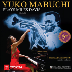 Yuko Mabuchi Plays Miles Davis Volume 2 Vinyl LP