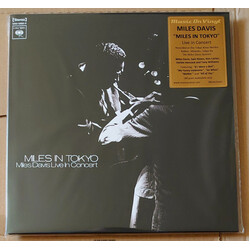 Miles Davis Miles In Tokyo (Blk) (Ogv) (Hol) vinyl LP