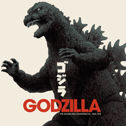 Akira Ifukube / Masaru Sato / Kunio Miyauchi / Riichiro Manabe Godzilla: The Showa-Era Soundtracks, 1954-1975 Vinyl 18 LP Box Set