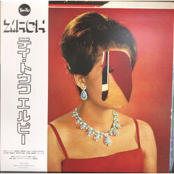 Towa Tei LP Vinyl LP