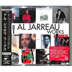 Al Jarreau Al Jarreau Works Multi CD/DVD