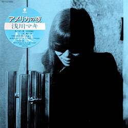 Maki Asakawa アメリカの夜 Vinyl LP