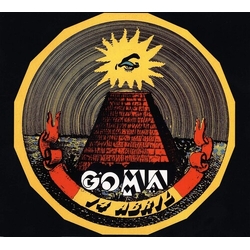 Goma 14 De Abril (Spa) Vinyl LP