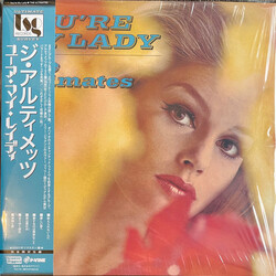 The Ultimates (2) You're My Lady VINYL LP