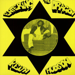 Keith Hudson Entering The Dragon (Ogv) Vinyl LP