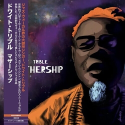 Dwight Trible Mothership VINYL LP