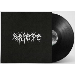 Ariete Ariete (Ita) Vinyl LP