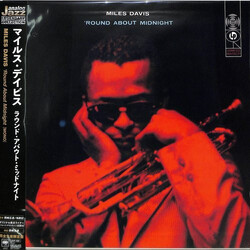 Miles Davis 'Round About Midnight Vinyl LP